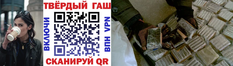 Купить наркоту Венёв ГАШ Конопля Alpha PVP АМФ Cocaine МЕФ