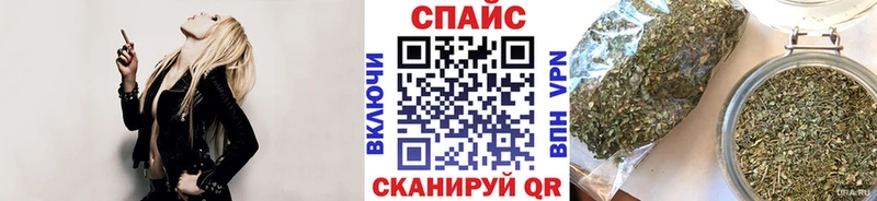 Бутират Butirat  где купить наркотик  Венёв 