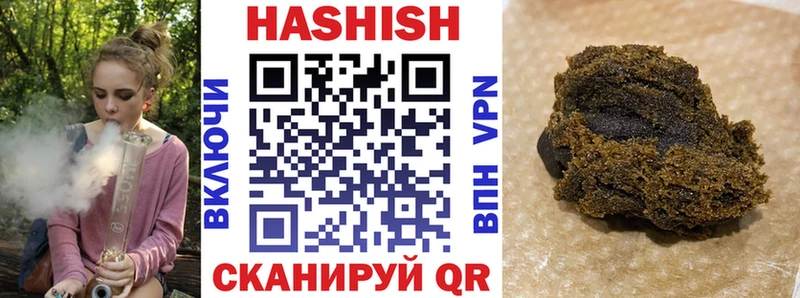 Гашиш Premium  ОМГ ОМГ ТОР  Венёв 