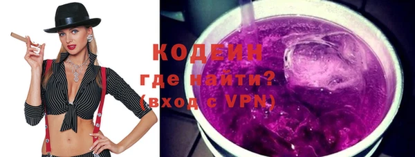 jwh Алексин