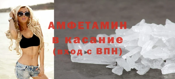jwh Алексин