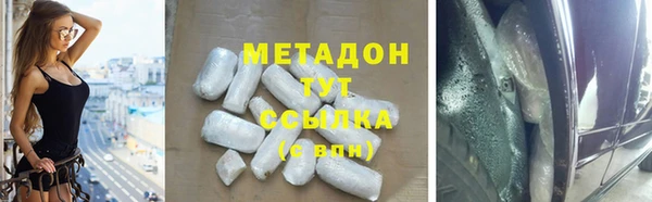 спайс Алексеевка