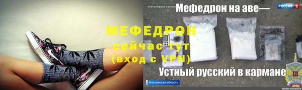 jwh Алексин