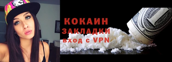 jwh Алексин