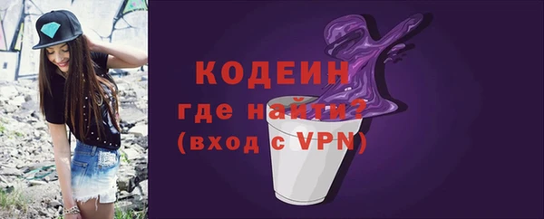 jwh Алексин