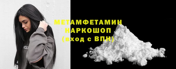 jwh Алексин