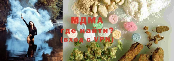 спайс Алексеевка