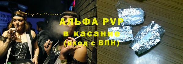 jwh Алексин