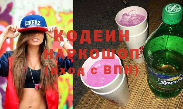 jwh Алексин