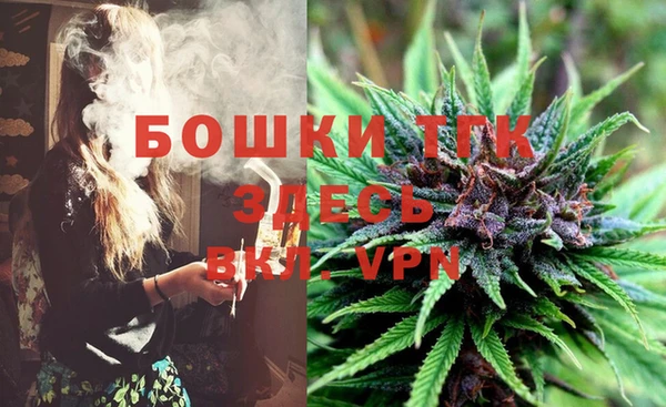 jwh Алексин