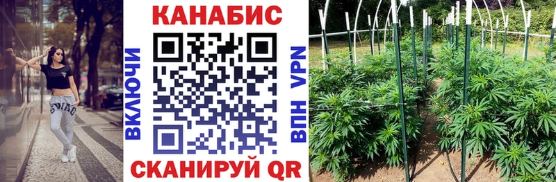 Канабис LSD WEED  Венёв 
